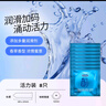 杜蕾斯（durex）避孕套 超薄安全套套組合裝36只 潤滑男女專(zhuān)用成人用品 【店鋪TOP1】四合一24+大膽愛(ài)10+經(jīng)典紅2 曬單實(shí)拍圖