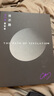 啟示路 鄧紫棋 G.E.M. 香港中和出版 恒藏版 平裝版 首部科幻小說(shuō) 香港原版 繁體中文 啟示錄 《啟示路》恒藏版 曬單實(shí)拍圖