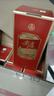 五糧液股份 尖莊紅優(yōu) 50度濃香型白酒 純糧名酒 宴請送禮 50度 500mL 6瓶 整箱 曬單實(shí)拍圖