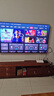 海信電視E8Q 75英寸 信芯H6 U+MiniLED  黑曜屏 首發(fā)330Hz高刷 帝瓦雷音響 E8NPRO升級 國家補貼75E8Q 曬單實拍圖