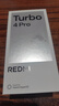 小米（MI）REDMI Turbo 4 Pro 第四代驍龍8s 7550mAh長續(xù)航 12GB+256GB 白色 小米紅米5G手機 曬單實拍圖