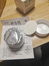 百約王眼角黑色素沉淀去除面部醫用淡化臉上黑印色素沉著(zhù)黑眼圈專(zhuān)用膏藥 1盒裝 曬單實(shí)拍圖