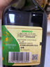 味事達 味極鮮系列 薄鹽味極鮮760ml【減鹽 特級醬油】零添加防腐劑生抽 曬單實(shí)拍圖