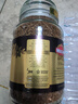 摩可納（Moccona）8號(hào)咖啡凍干速溶黑咖啡深度烘焙400g 節(jié)日禮物 400次咖啡荷蘭進(jìn)口 曬單實(shí)拍圖