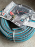 嘉丁拿(GARDENA)德國進(jìn)口水管軟管澆地澆花園藝軟水管洗車(chē) 經(jīng)典型4分管30米 曬單實(shí)拍圖