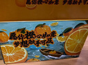 京鮮生 當(dāng)季鮮橙 凈重10斤 鉆石果 單果約200g起 生鮮橙子水果禮盒 曬單實拍圖