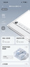奧普smart智能人感浴霸S2-AIR【國家補貼】AI人感控制鉑金除臭風(fēng)暖 曬單實(shí)拍圖