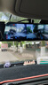 夢(mèng)多福行車(chē)記錄儀360度全景24h記錄4K超高清無(wú)死角前后雙錄流媒體后視鏡 曬單實(shí)拍圖