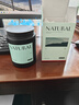 京東京造NATURAL系列 車(chē)載香薰室內固體香膏禮物 茶田云影香膏 曬單實(shí)拍圖