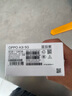 OPPO A3i 6GB+128GB 靜夜黑 抗摔抗水濺 5100mAh大電池 45W閃充 120Hz高刷 5G 老人智能手機(jī) 國(guó)家補(bǔ)貼 曬單實(shí)拍圖