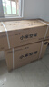 小米（MI）米家 大1匹 新一級能效 巨省電 空調(diào)掛機(jī) KFR-26GW/V1A1【國家補(bǔ)貼20%】整機(jī)10年質(zhì)保 曬單實拍圖