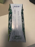 蒙牛特侖蘇有機純牛奶夢(mèng)幻蓋250ml*16盒 3.8g乳蛋白 中秋送禮盒裝 曬單實(shí)拍圖