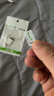 Ecojoy藝享ECOJOY U盤(pán) USB2.0 無(wú)鐵無(wú)磁塑料優(yōu)盤(pán) 超薄迷你 便攜 小 車(chē)載音箱辦公車(chē)間隱藏 USB3.0短版有孔白 32GB 曬單實(shí)拍圖