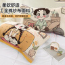 無印良品A類全棉紗布枕巾 夏季可愛純棉枕頭蓋巾防脫落枕套 一對裝 曬單實拍圖
