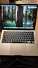 Apple/蘋(píng)果AI筆記本/2025款MacBook Air13英寸M4 (10+8核) 16G 256G天藍色電腦MC6T4CH/A 曬單實(shí)拍圖