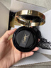 圣羅蘭（YSL）粉氣墊BR20遮瑕持久滋潤防曬化妝品生日禮物送女友 曬單實(shí)拍圖