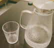 青蘋(píng)果硼硅耐熱玻璃水具套裝冰點(diǎn)錘紋壺*1錘紋杯*6托盤(pán)*1杯架*1 曬單實(shí)拍圖