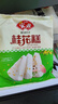 安井桂花糕300g*24袋整箱早餐點(diǎn)心蒸米糕方糕冷凍商用批發(fā)半成品加熱 【囤貨】安井桂花糕300g*4袋 曬單實(shí)拍圖