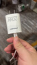 品勝【2條裝】蘋(píng)果數據線(xiàn)快充PD20W多條iphone充電線(xiàn)USB-C車(chē)載線(xiàn)適用蘋(píng)果14ProMax/13/12 1.5米 曬單實(shí)拍圖