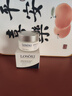 Losoki瑞士進(jìn)口眼霜淡化細紋提拉緊致黑眼圈去眼袋抗皺抗衰老護膚品禮物 曬單實(shí)拍圖