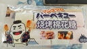 六品堂 國畫(huà)套裝初學(xué)者12色中國畫(huà)用品工具全套水墨畫(huà)入門(mén)高級工筆畫(huà)小學(xué)生兒童毛筆國畫(huà)顏料19件套 曬單實(shí)拍圖