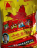單山 蘸水 400g 云南特產(chǎn)燒烤辣椒面調(diào)料 麻辣火鍋蘸料沾水干碟辣椒粉 曬單實拍圖