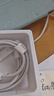 固質(zhì)蘋果ipad充電器充電線Pro快充套裝Air4/5代2022/第10代/2024/2025款mini6代平板雙Type-c數(shù)據(jù)線 【專注iPad全系】type-c編織快充線-1米 曬單實(shí)拍圖