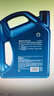 殼牌（Shell）機油全合成機油5w-30(5w30) API SP級 4L三代藍殼HX7PLUS京東養車(chē) 曬單實(shí)拍圖