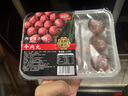 喜得佳潮汕手打鮮牛肉丸27顆 -38°鎖鮮火鍋關(guān)東煮450g 生丸燒烤 曬單實(shí)拍圖