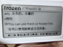 科大訊飛E聽(tīng)說(shuō)單詞通E100 2.66英寸墨水屏 離線(xiàn)拼讀查詞 教材同步 發(fā)音評測單詞機 英語(yǔ)學(xué)習機 電子詞典 【全國國補】單詞通E100旗艦版- 16GB 曬單實(shí)拍圖