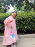 牧萌兒童雨衣帶書(shū)包位男童女童女孩加長(cháng)全身學(xué)生雨披 粉美人魚(yú) XL 曬單實(shí)拍圖