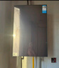 美的（Midea）【安睡M9 Max】16升燃?xì)鉄崴魈烊粴狻綯SI增壓一級(jí)靜音】零循環(huán)恒溫家用 國(guó)補(bǔ)15% 曬單實(shí)拍圖