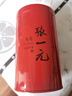 張一元茶葉茉莉花茶龍毫新春茶明前茶濃香型伴手茶禮送禮品特種100g罐裝 曬單實拍圖