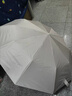 京品小米72骨全自動環(huán)扣雨傘定制大號男專用反向折疊晴雨兩用女防曬太陽傘 72骨自動(12x6雙段三骨)梧桐米 曬單實(shí)拍圖