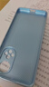揚聚特華為nova9手機殼HUAWEI nova9新款保護套NAM-AL00硅膠軟邊磨砂全包防摔防指紋高級簡(jiǎn)約外殼男女款 遠峰藍【諸事皆順】 華為nova9 曬單實(shí)拍圖