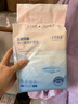 十月結晶嬰兒一次性加厚隔尿墊80片33*45cm尿墊護理墊防水透氣隔尿墊嬰兒 曬單實(shí)拍圖
