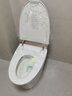 恒潔（HEGII）智能馬桶H5Pro 感應自動(dòng)翻蓋舒沐洗泡沫盾無(wú)水壓限制HC0972U-305 曬單實(shí)拍圖