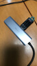 綠聯(lián) USB3.0擴(kuò)展器擴(kuò)展塢多接口 分線器高速4口集線器HUB拓展塢 筆記本電腦一拖多轉(zhuǎn)換器轉(zhuǎn)接頭延長線 曬單實(shí)拍圖