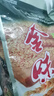 金味原味家庭裝1500g（30g*50袋）即食燕麥片 早餐沖飲谷物 送禮佳品 曬單實(shí)拍圖