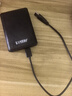 科碩（KESU）1TB 移動硬盤大容量 雙盤備份 USB3.0 外接機械硬盤 海量存儲 手機連接 2.5英寸 曬單實拍圖