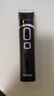 啟漫剃頭理發(fā)器電推子成人電推剪嬰兒電動(dòng)剪發(fā)器家用兒童剃頭刀剪頭發(fā)推子剪刀理發(fā)工具套裝兒童節(jié)禮物 曬單實(shí)拍圖