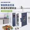 力辰（LICHEN）電熱恒溫鼓風(fēng)干燥箱 實(shí)驗(yàn)室烘箱工業(yè)烤箱烘干箱試驗(yàn)箱LC-101-0B 曬單實(shí)拍圖