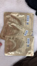 美膚寶嘭潤輕盈精華面膜25ml*5片六勝肽精華補(bǔ)水水潤護(hù)膚面膜貼男女 曬單實(shí)拍圖