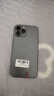 Apple 蘋(píng)果 iPhone13 Promax 二手手機蘋(píng)果13pm 二手5G手機 二手蘋(píng)果手機 石墨色 256G全網(wǎng)通 曬單實(shí)拍圖