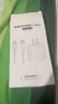 尊匠蘋果充電器正品充電線氮化鎵30W快充線PD套裝適配原裝iPhone14ProMax 16 15手機13充電頭20W數(shù)據(jù)線 【適用蘋果6-14系列】PD快充線丨單線標準1米 曬單實拍圖