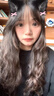 Hanyaeye大美目黑巧棕美瞳半年拋新款大小直徑隱形眼鏡自然款隱形眼鏡彩色 14.2mm】珠光水晶棕（2024新款 150度 曬單實(shí)拍圖
