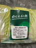 高原小娃娃菜450g 曬單實(shí)拍圖