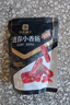 良品鋪子純肉迷你小香腸235g約25小包即食香腸 肉棗腸 休閑零食辦公室解饞 曬單實(shí)拍圖