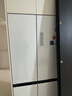 美的（Midea）M60小機皇541雙系統純平全嵌Pro除菌十字四開(kāi)門(mén)多門(mén)520姐妹款無(wú)霜國家補貼家用電冰箱MR-541WUSPZE 曬單實(shí)拍圖