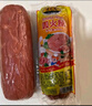 得利斯經(jīng)典圓火腿1斤裝500g火腿腸肉腸切片午餐肉即食真空 曬單實(shí)拍圖